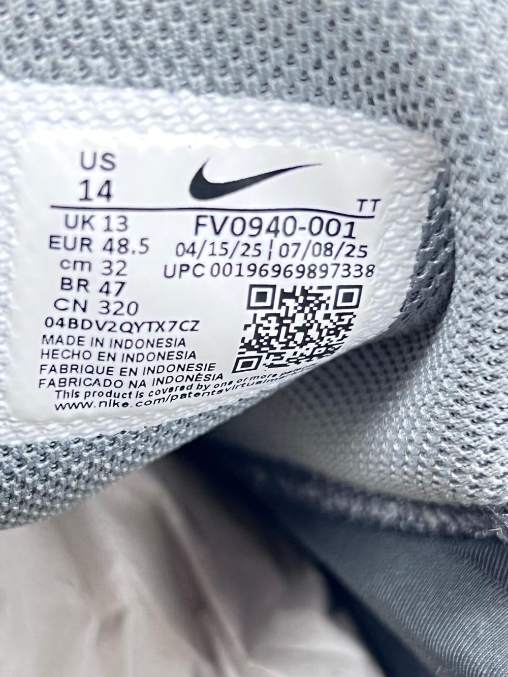 Nike SINGLE RIGHT SHOE ONLY Men’s Gray & Blue Athletic Sneakers - Picture 5 of 7